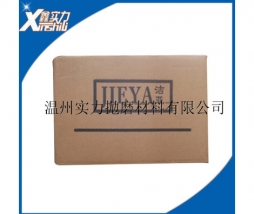 不锈钢抛光膏 餐具抛光膏