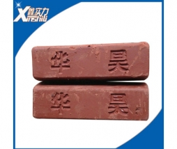 金属抛光膏 华昊黄色抛光膏