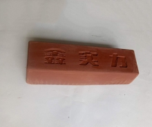 黄色抛光膏