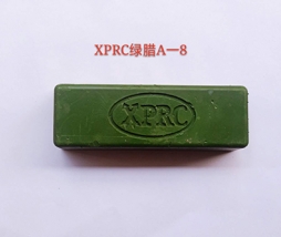 XPRC青腊A-8
