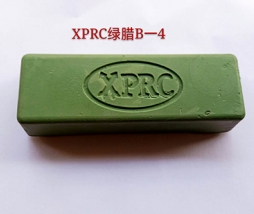 XPRC绿腊B-4