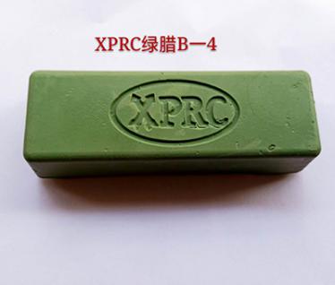 XPRC绿腊B-4