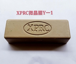 XPRC微晶腊Y-1