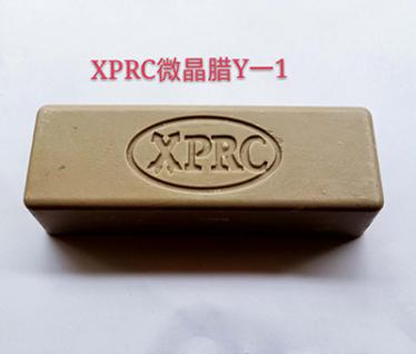 XPRC微晶腊Y-1