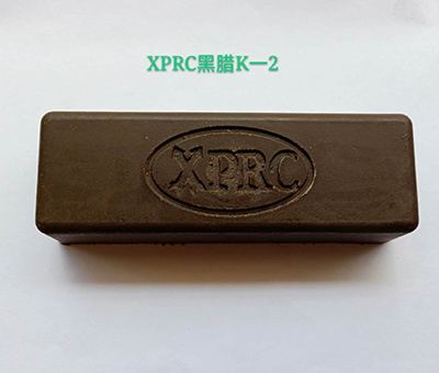 XPRC黑腊K-2