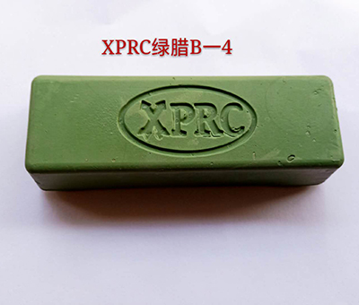 XPRC绿腊B-4