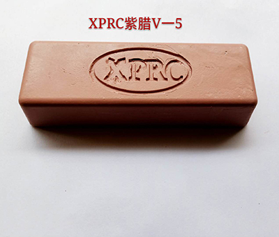 XPRC紫腊V-5